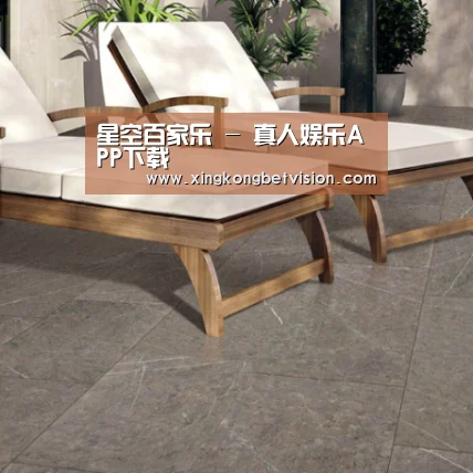 Pietra Grey