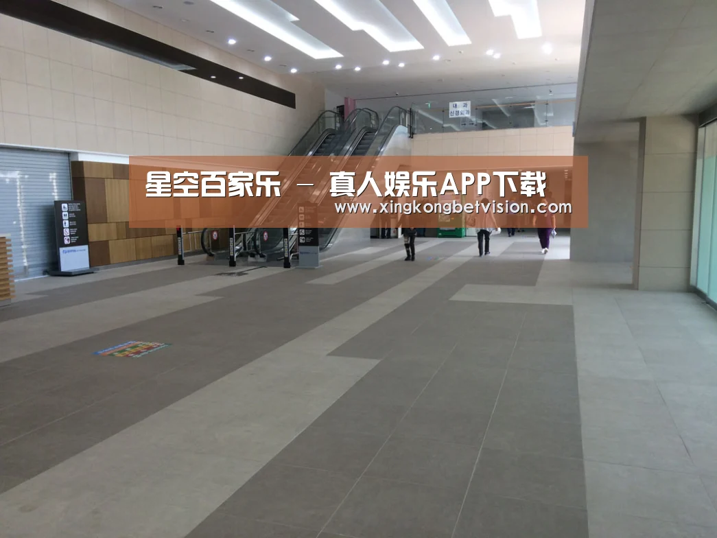 韩国济州岛酒店(图1) 韩国济州岛酒店(图1)