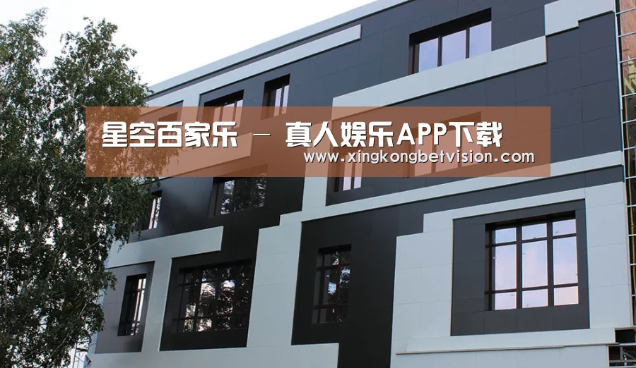 俄罗斯健身中心(图1)