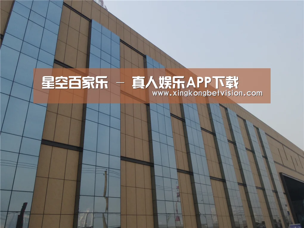 兰州银滩花园(图1) 兰州银滩花园(图1)