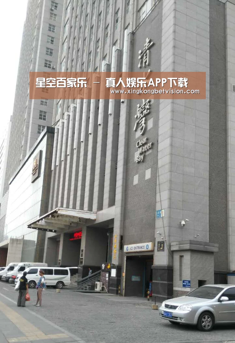 沈阳名都清水湾(图1) 沈阳名都清水湾(图1)