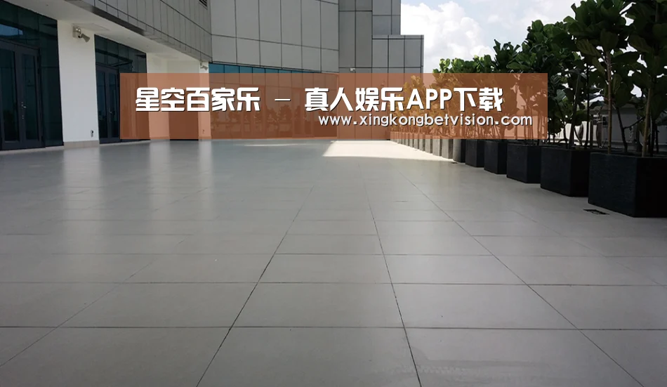马来西亚希尔顿酒店(图2)