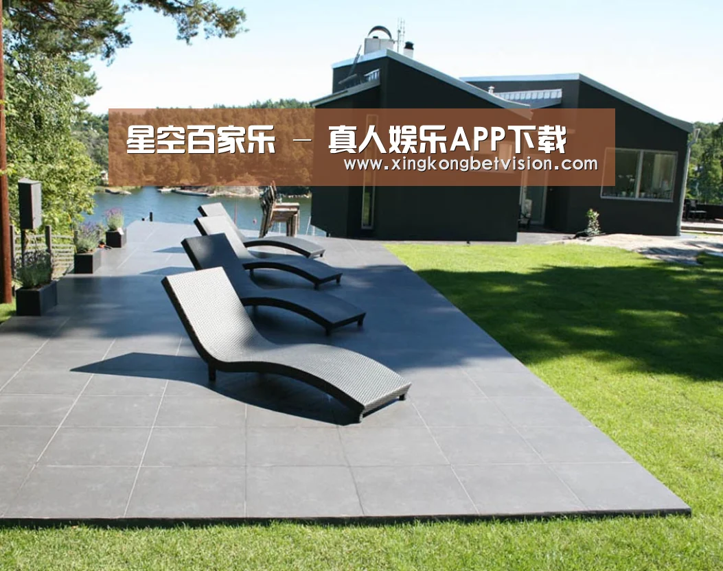 瑞典花园(图1)