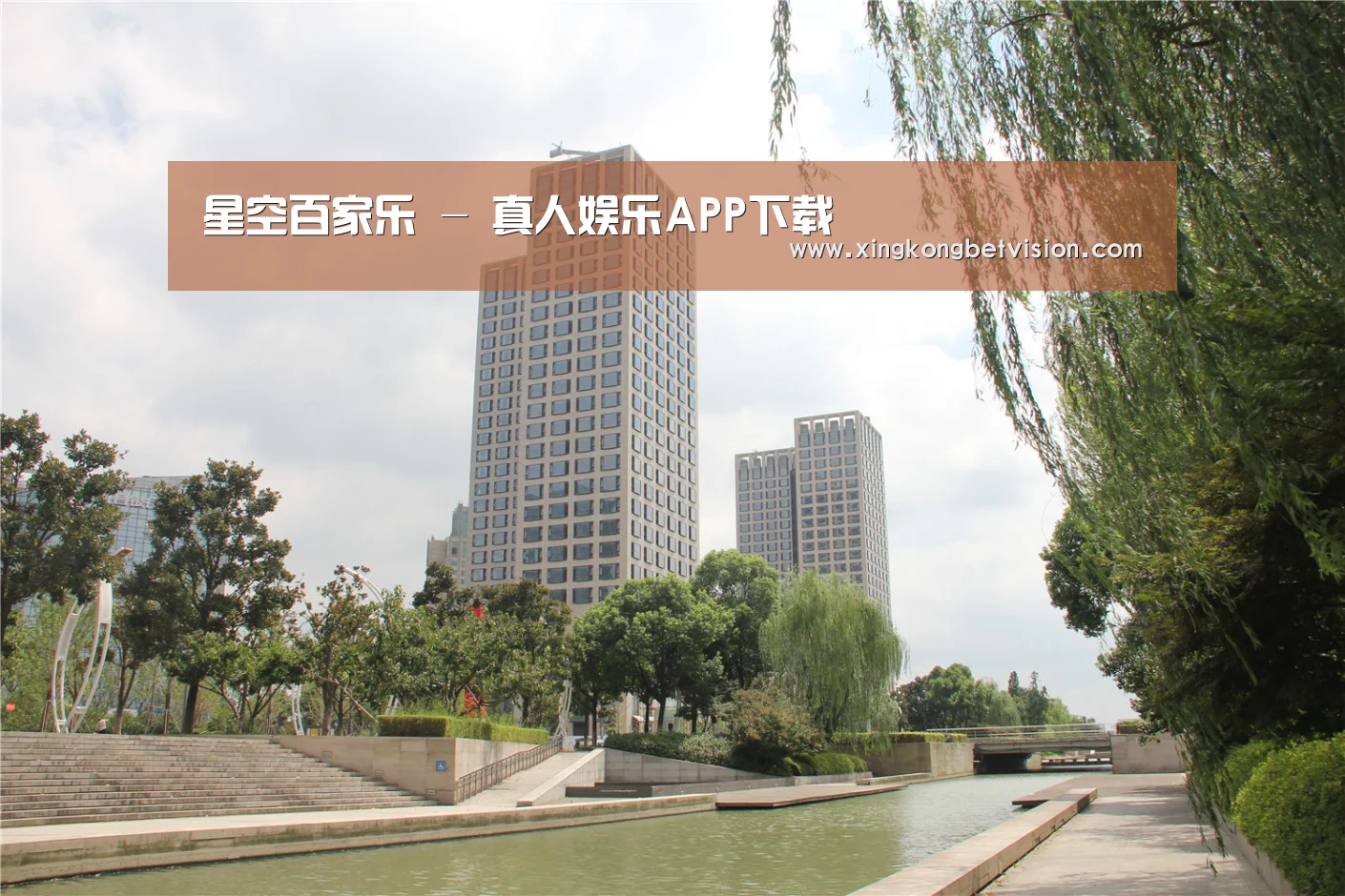 苏州诚品豪宅(图1)