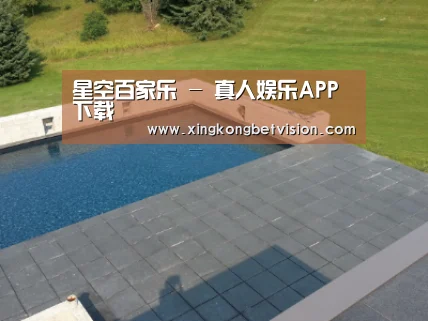 多伦多别墅花园